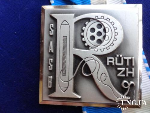 Швейцария медаль 1971 кантон Цюрих, г. Рюти. Герб