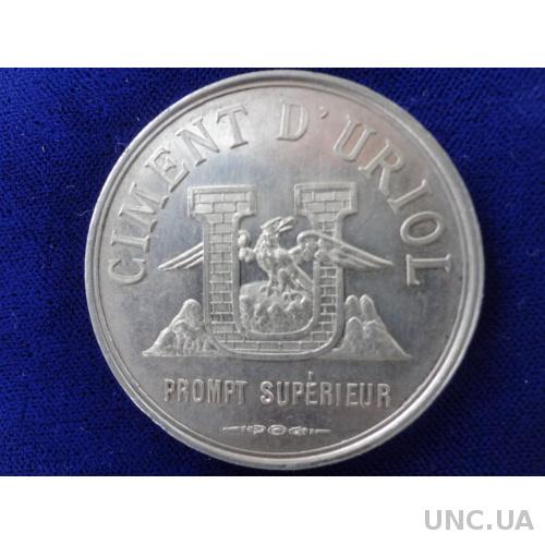 Швейцария  медаль цементного завода Бертолд в Гренобле