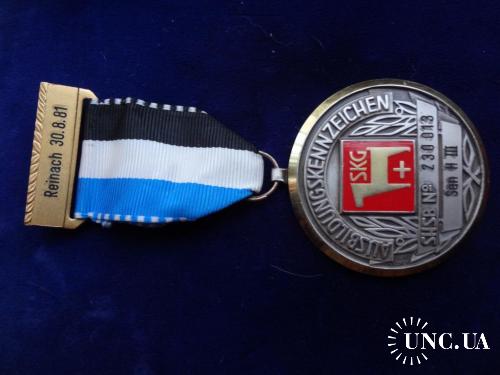 Швейцария медаль профтурнир SKG 22.03.1981. кантон Аргау, г. Рейнах. номерная