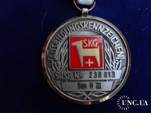 Швейцария медаль профтурнир SKG 30.08.1981. кантон Аргау, г. Рейнах. номерная