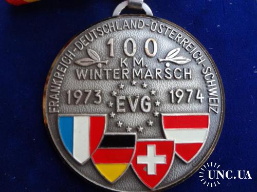 Швейцария медаль за 100 км. международный зимний марш 1973-74