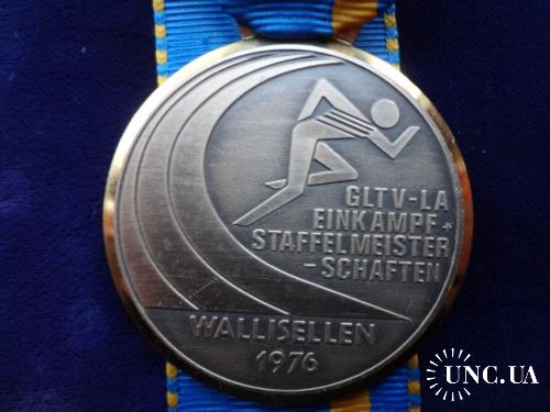 Швейцария спортивая медаль 1988, турнир в кантоне Вале. Бег 2 место