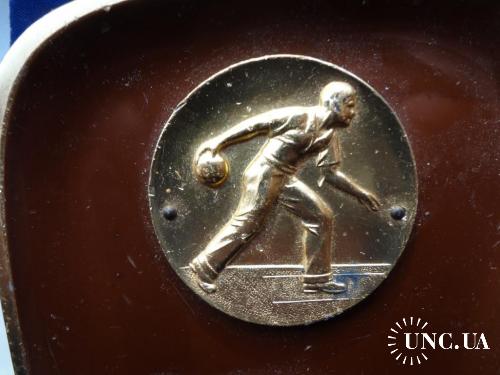 Швейцария спортивная медаль 1965 г. Веттинген. Кегельбан, за 7 место, позолота
