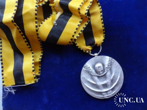 Швейцария спортивная медаль 1980 плаванье