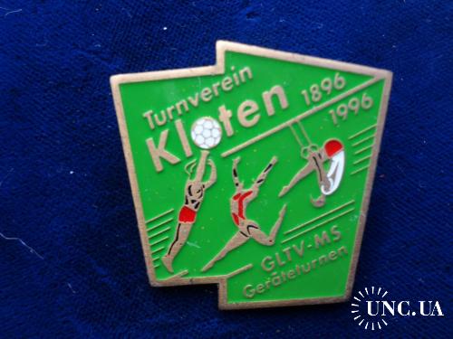 Швейцария спортивный значек ’’100 лет соревнований в г. Клотен’’ 1996
