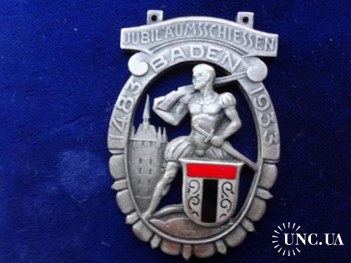 Швейцария стрелковая медаль 1933 кантон Аргау, г. Баден. Стрелок