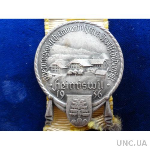Швейцария стрелковая медаль 1936, фестиваль в г. Хеймишвиль