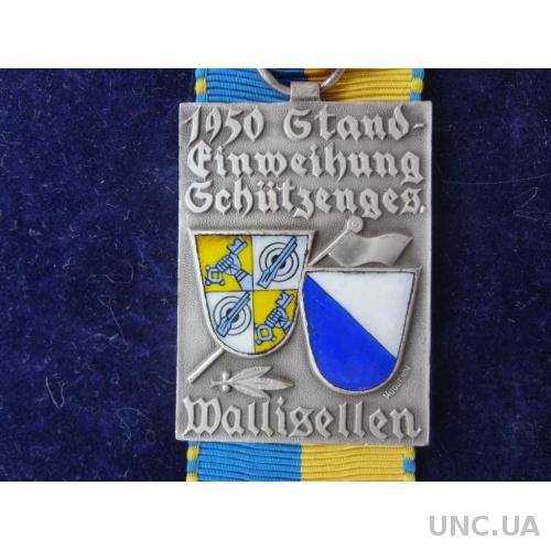 Швейцария стрелковая медаль 1950 Гербы коммуна Майлен, кантон Цюрих