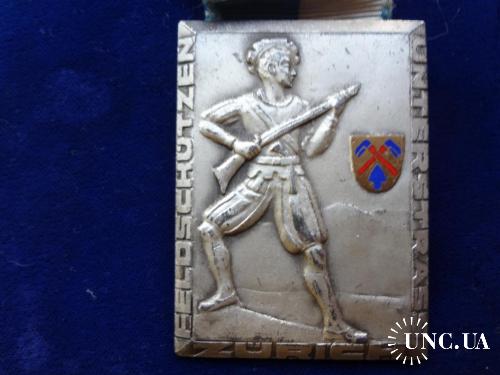 Швейцария стрелковая медаль 1950 кантон Цюрих, г. Унтерштрас. Мушкетер