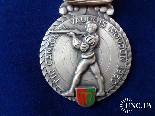 Швейцария стрелковая медаль 1950 кантон Во, г. Мудон. Стрелок