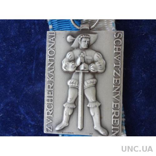 Швейцария стрелковая медаль 1950 Мечник  кантон Цюрих