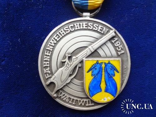 Швейцария стрелковая медаль 1951 комунна Ваувиль, кантон Люцерн. Мушкет