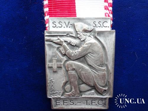 Швейцария стрелковая медаль 1952 кантон. Стрелок