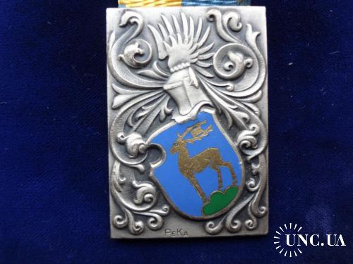 Швейцария стрелковая медаль 1952 кантон Ури, г. Ерстфельд. Герб