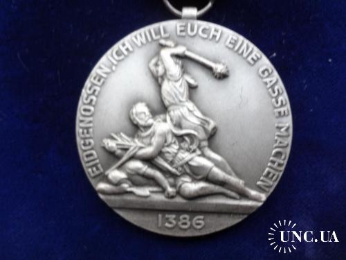 Швейцария стрелковая медаль 1952 междукантональний турнир. Битва при Земпахе 1386