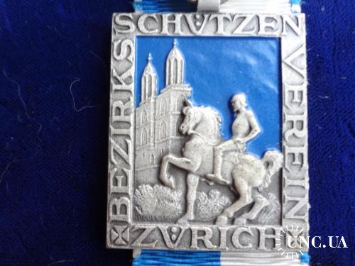 Швейцария стрелковая медаль 1954 г. Цюрих. памятник Генриху Вердмюллеру