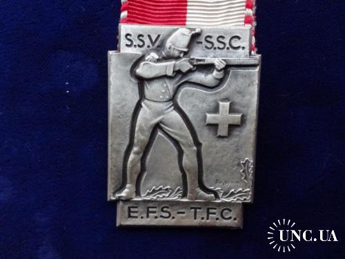 Швейцария стрелковая медаль 1954 кантон . Стрелок