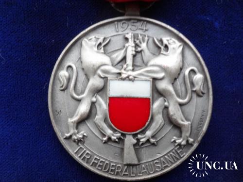 Швейцария стрелковая медаль 1954 кантон Во, г. Лозанна. Львы с гербом