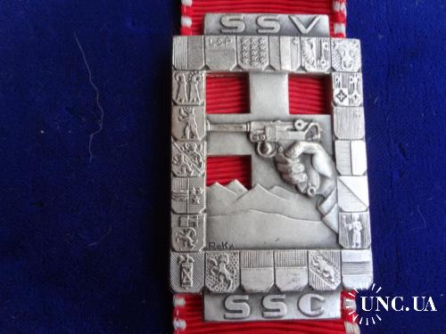 Швейцария  стрелковая медаль 1954 междукантональный турнир. Пистолет