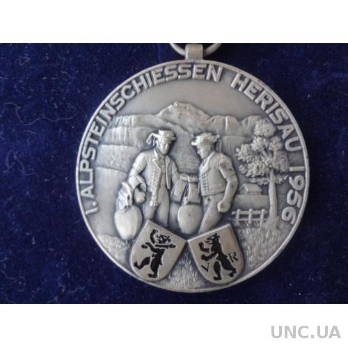 Швейцария стрелковая медаль 1956 г. Герисау, кантон Аппенцель