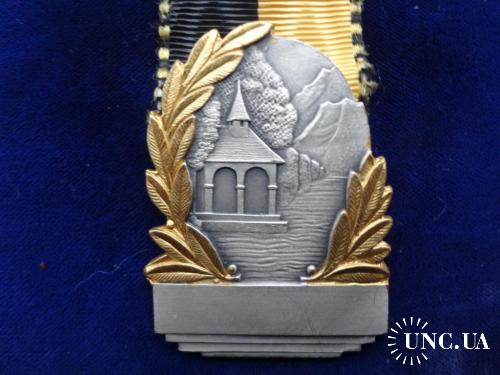 Швейцария стрелковая медаль 1956 кантон Шаффхаузен. Кирха