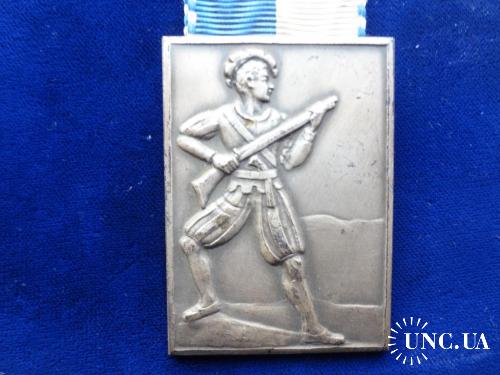 Швейцария стрелковая медаль 1957 г. Вильденсбург, кантон Цюрих. Стрелок с мушкетом