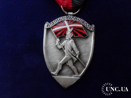 Швейцария стрелковая медаль 1957 кантон Берн, битва при Граухорльц 1798 г. Знаменоносец