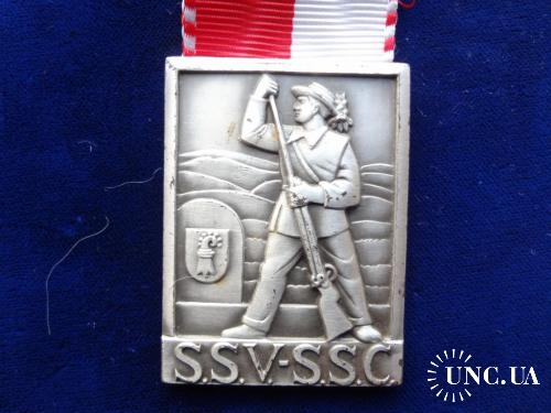 Швейцария стрелковая медаль 1957 кантон Берн. Стрелок заряжает мушкет