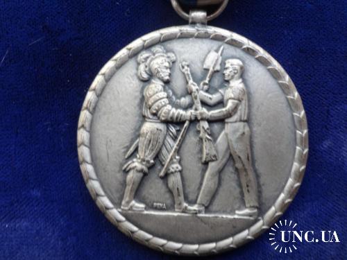 Швейцария стрелковая медаль 1957 кантон Цюрих, г. Андельфинген.