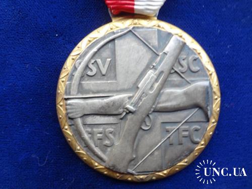 Швейцария стрелковая медаль 1957 междукантональная