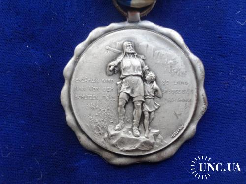 Швейцария стрелковая медаль 1957 Телль с сыном. кантон Цюрих