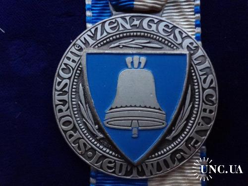 Швейцария стрелковая медаль 1958 кантон Цюрих, г. Летвил. Колокол