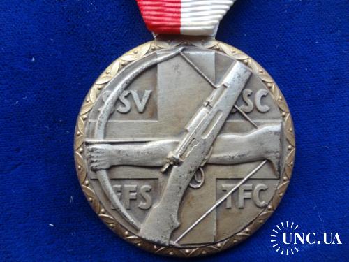 Швейцария стрелковая медаль 1958 Стрелок с лука