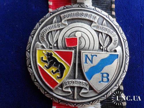 Швейцария  стрелковая медаль 1960 кантон Берн, г. Недербипп. Гербы