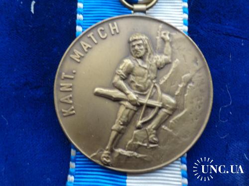 Швейцария стрелковая медаль 1961 кантон Цюрих. Телль высаживается у горы