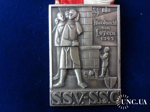 Швейцария стрелковая медаль 1961 кантон Люцерн. Ночь убийств 24.07. 1343 г.
