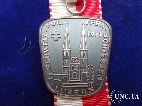 Швейцария стрелковая медаль 1961 кантон Люцерн. Собор