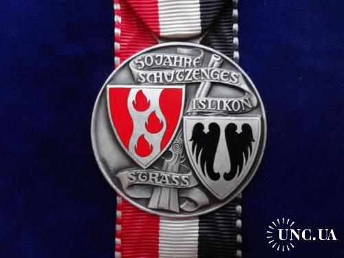 Швейцария стрелковая медаль 1961 кантон Тургау, г. Исликон и Штрас. Гербы
