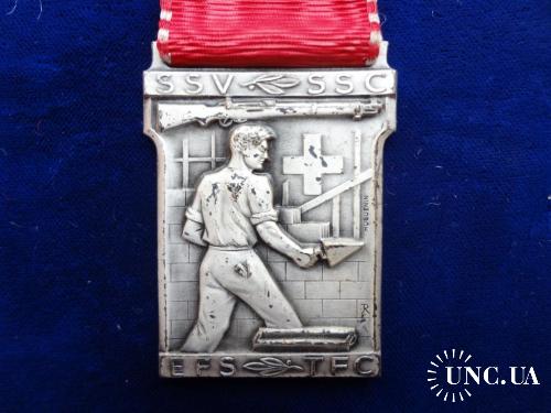 Швейцария стрелковая медаль 1961 конфедеративный турнир. Каменщик
