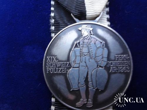 Швейцария стрелковая медаль 1963 кантон Базель. 19-й швейцарский полицейский турнир