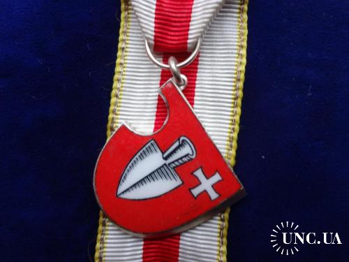 Швейцария стрелковая медаль 1963 кантон и округ Цюрих, г. Швамендинген. Герб