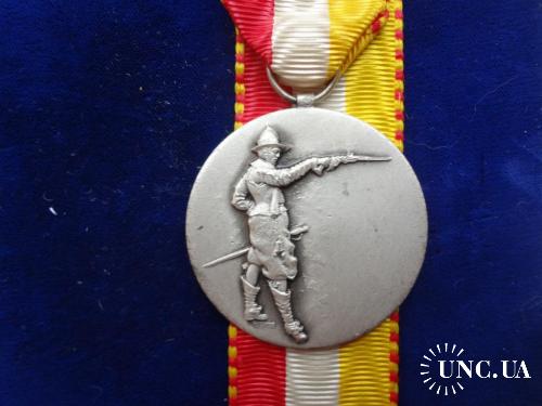 Швейцария стрелковая медаль 1963 кантон Тургау. Солдат с пистолем