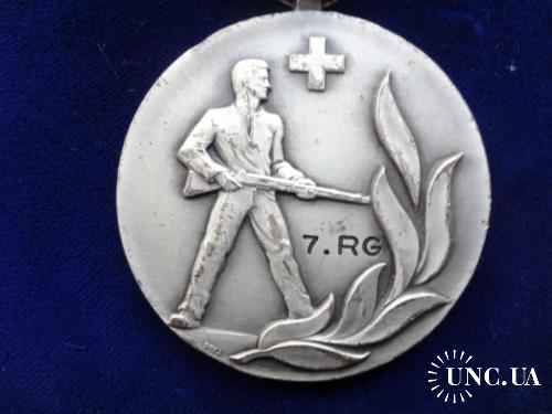 Швейцария стрелковая медаль 1964 кантон Люцерн. Ополченец