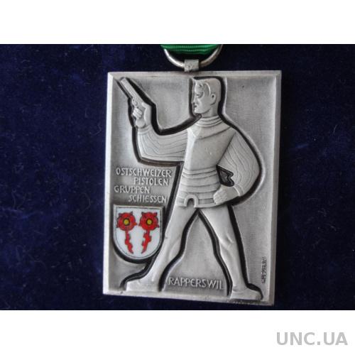 Швейцария стрелковая медаль 1965 г. Рапперсвиль, кантон Санкт-Галлен