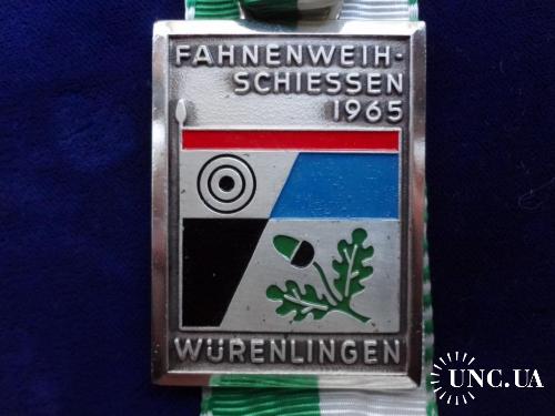 Швейцария стрелковая медаль 1965 кантон Аргау, коммуна Вюренлинген