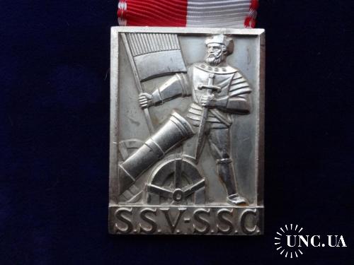 Швейцария стрелковая медаль 1966. Пушкарь