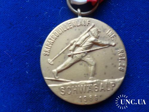 Швейцария стрелковая медаль 1966 состязания лыжников-патрулей