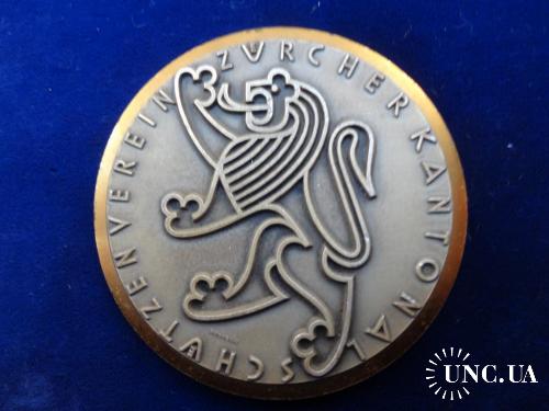 Швейцария стрелковая медаль 1968 кантон Цюрих. Именная - Фриц Фишер, стрельба на 50 м.
