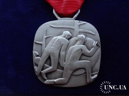 Швейцария стрелковая медаль 1968 междукантональный турнир. Моргартен 1315 г.