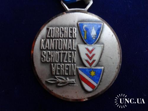 Швейцария стрелковая медаль 1969 кантон Цюрих - Серия 1968-87 ’’Гербы’’: Оберэнстринген,Эш, Цолликон